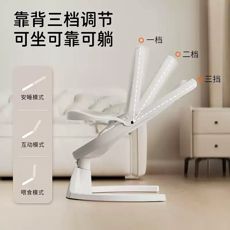 婴儿摇摇椅哄娃神器宝宝睡觉电动躺椅儿安抚带娃摇篮床安抚椅图2