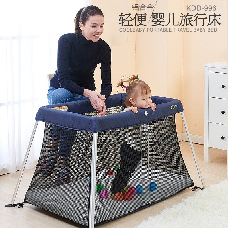 轻便婴儿游戏床旅游儿童床可升级款式便携易带