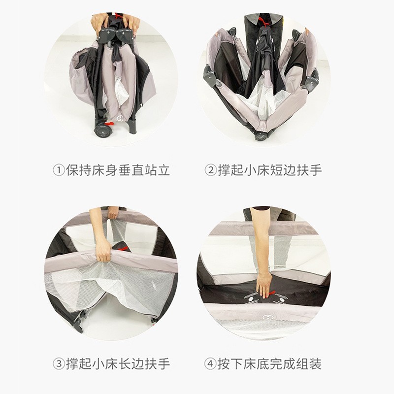 宝宝摇床带蚊帐可折叠移动游戏床多功能带尿布台婴儿床图2