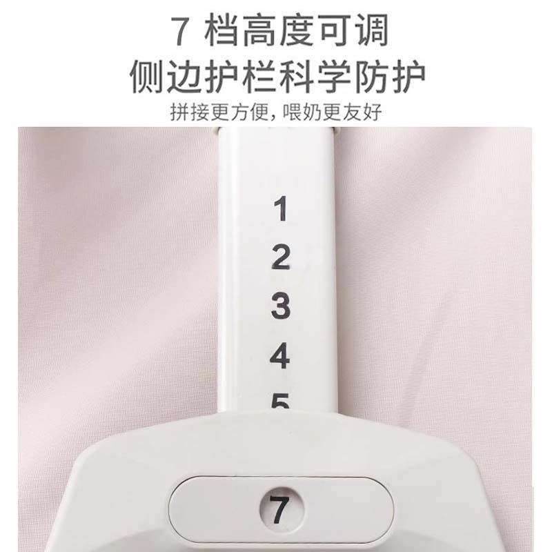 可移动婴儿床可折叠便携式高低调节拼接大床宝宝摇篮床防溢奶bb床图2