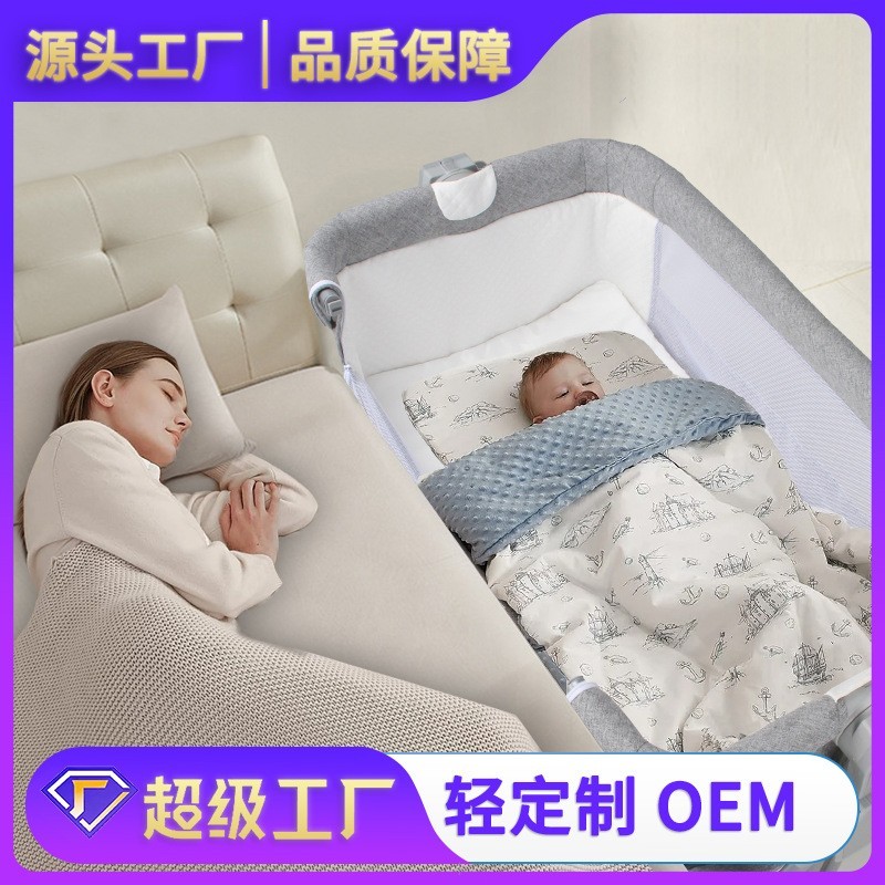 多功能摇篮床婴儿床移动折叠一键收宝宝床高低可调节新生儿拼接床图3