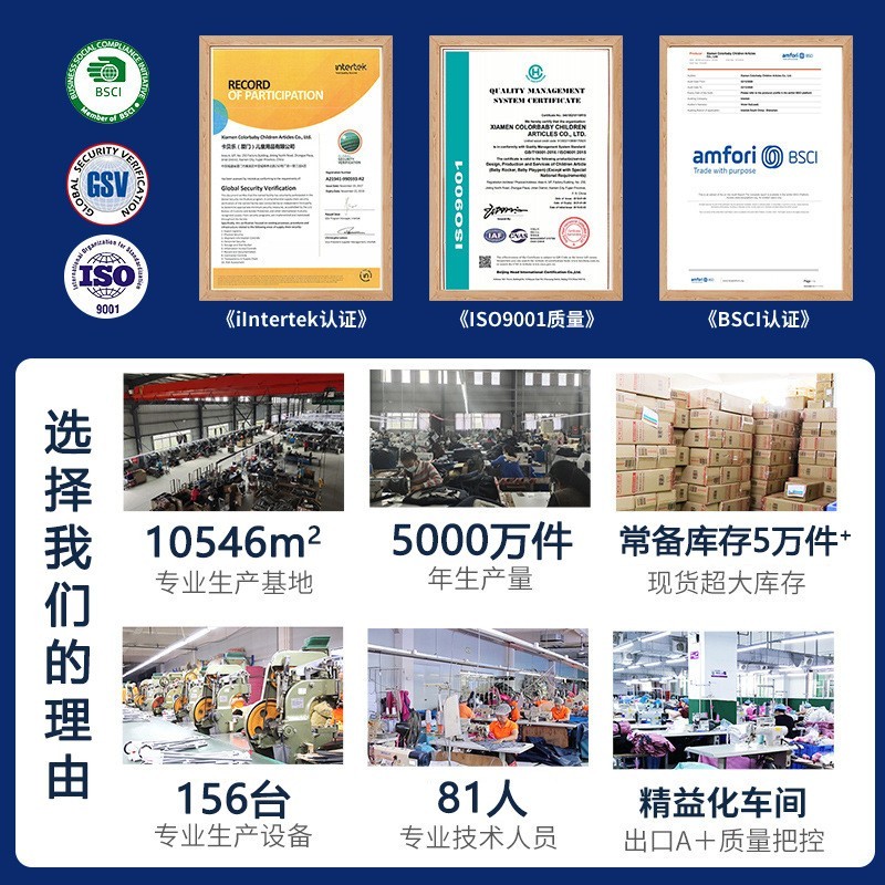 铝合金婴儿床摇篮床可移动便携式折叠多功能宝宝床新生儿拼接大床图3