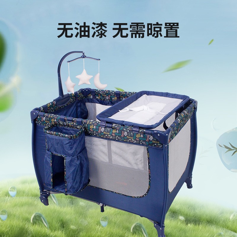 便携式婴儿床折叠移动可拼接大床摇篮床宝宝多功能新生儿游戏床
