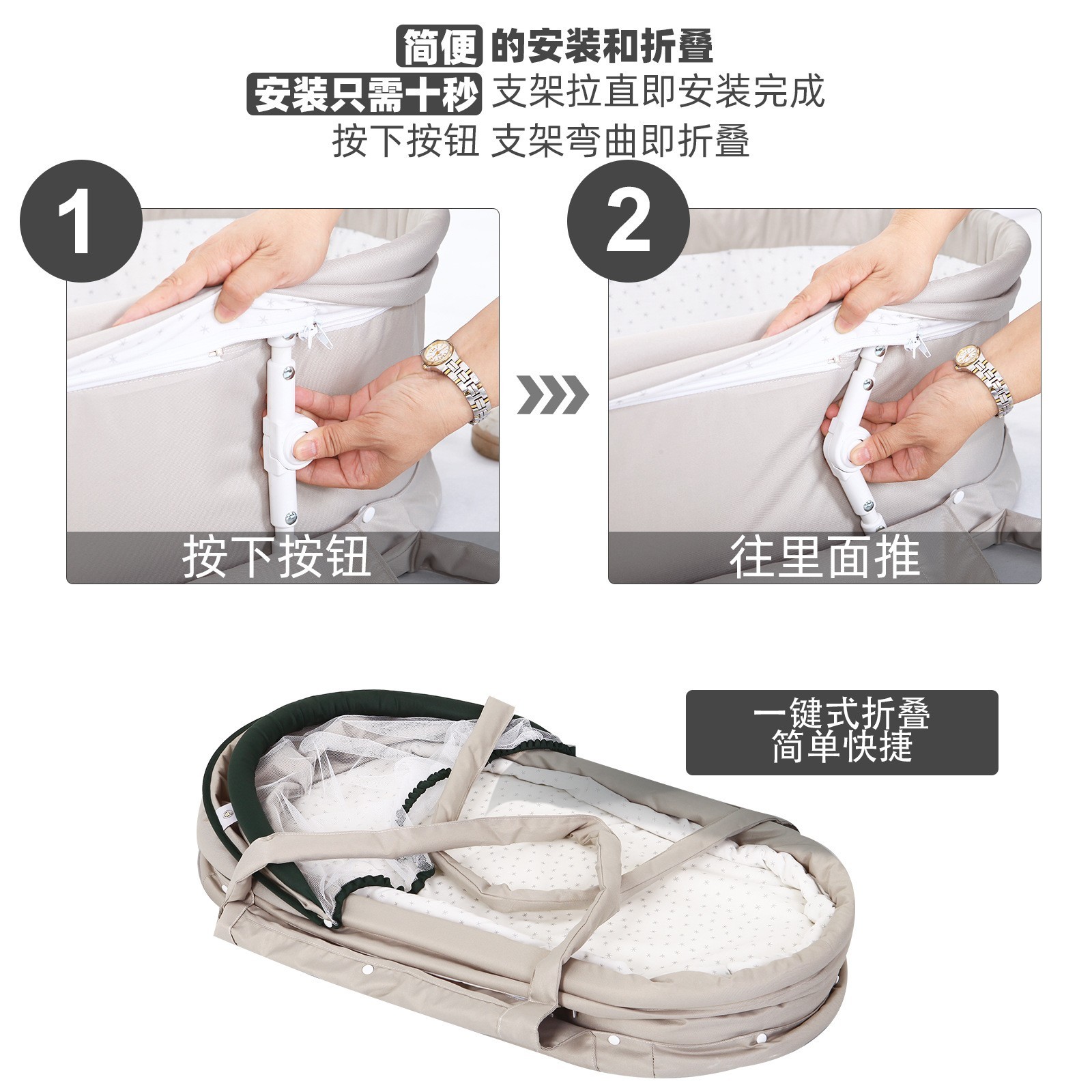 婴儿提篮升级出院篮婴儿床出行郊游宝宝床外出方便折叠加长款舒适图2