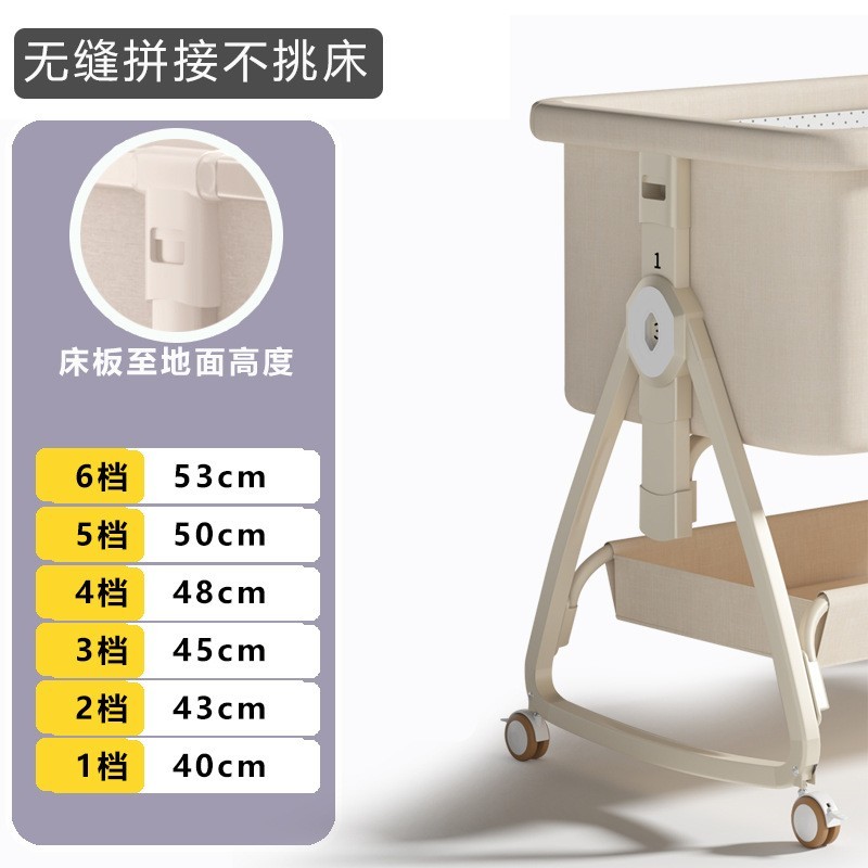 婴儿床可移动多功能折叠新生儿摇篮床亚马逊便携式尿布台拼接大床图4