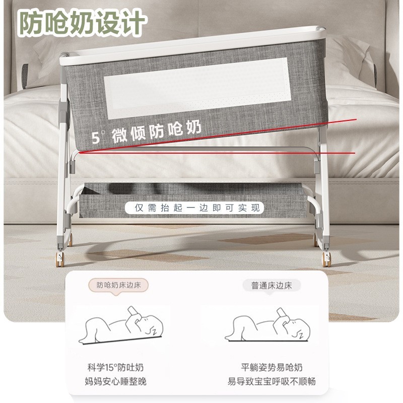 婴儿床多功能移动可折叠尿布台拼接大床跨境便携式bb床摇篮床图4