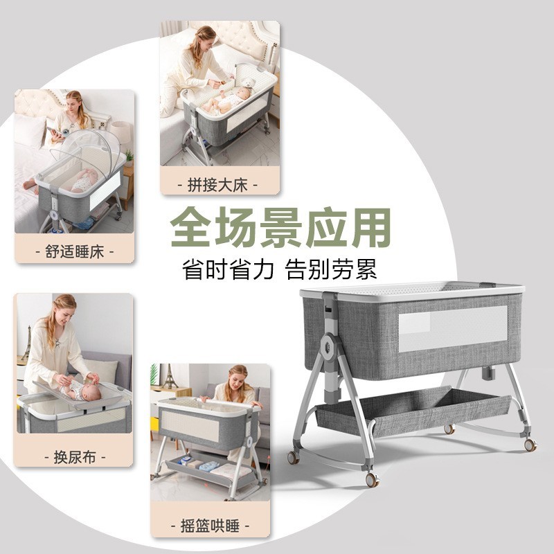 婴儿床多功能移动可折叠尿布台拼接大床跨境便携式bb床摇篮床图3