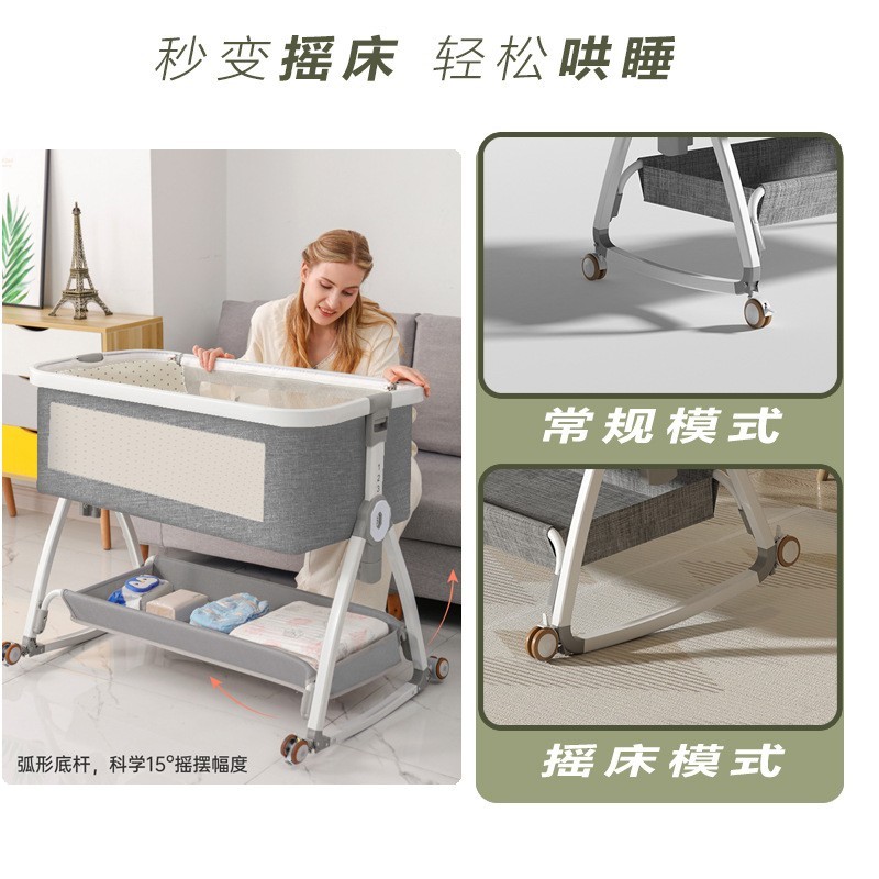 婴儿床多功能移动可折叠尿布台拼接大床跨境便携式bb床摇篮床图2