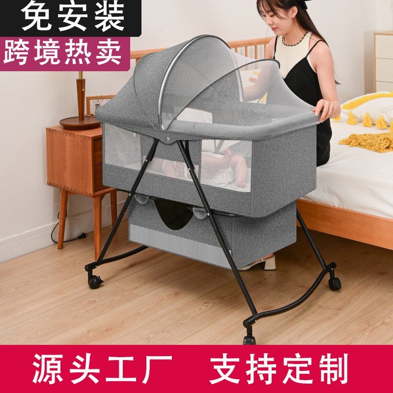 婴儿床可移动便携式宝宝床多功能可折叠新生儿小床摇篮床bb床带轮