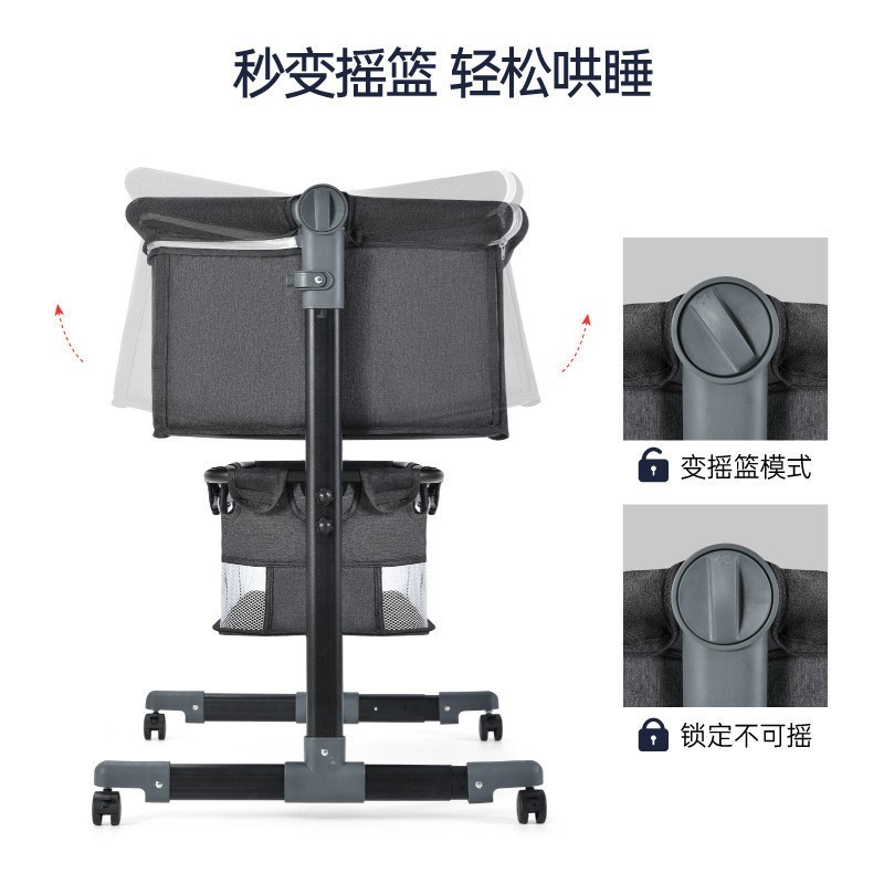 婴儿床多功能可折叠移动新生摇篮床跨境批发便携式bb拼接床尿布台图4