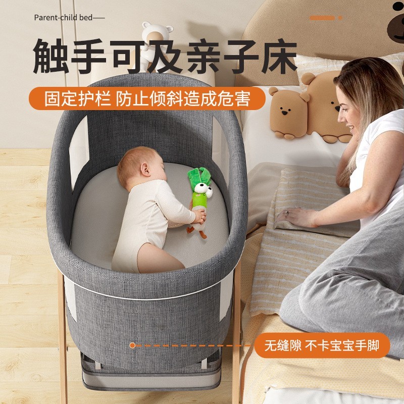 婴儿床可折叠移动新生儿小床摇篮床宝宝摇床拼接大床bb床折叠木床