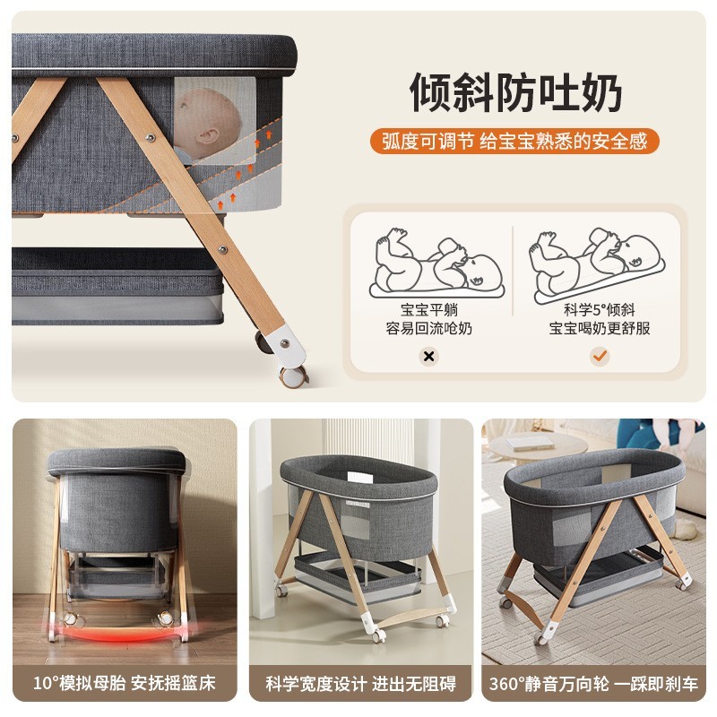 婴儿床可折叠移动新生儿小床摇篮床宝宝摇床拼接大床bb床折叠木床图2