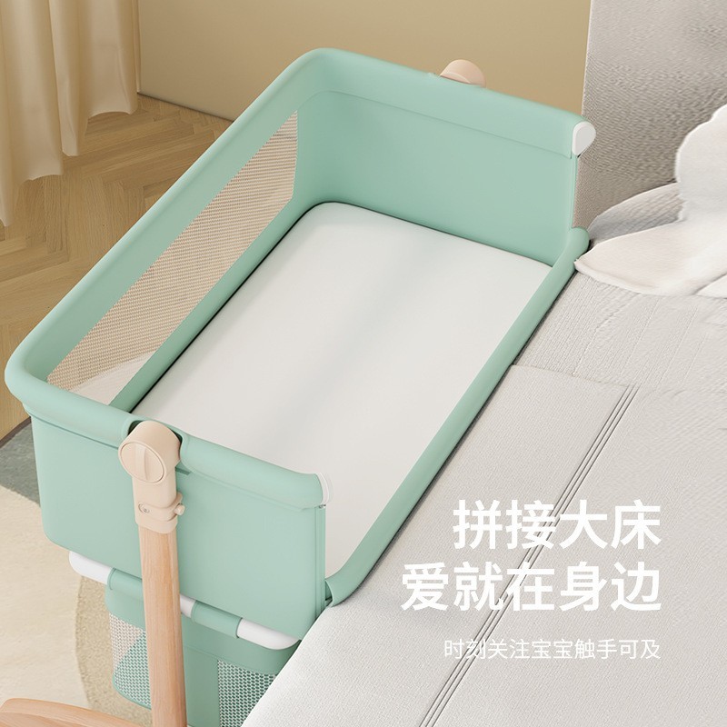 婴儿床可移动便携式宝宝摇篮床可折叠多功能bb床新生儿童拼接大床图4
