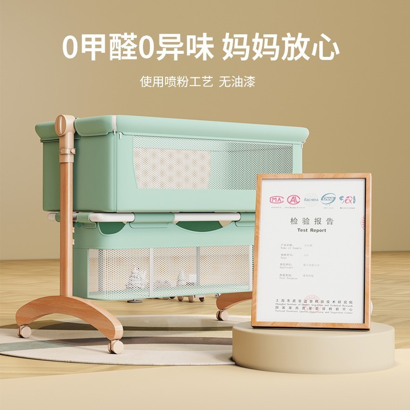婴儿床可移动便携式宝宝摇篮床可折叠多功能bb床新生儿童拼接大床图3