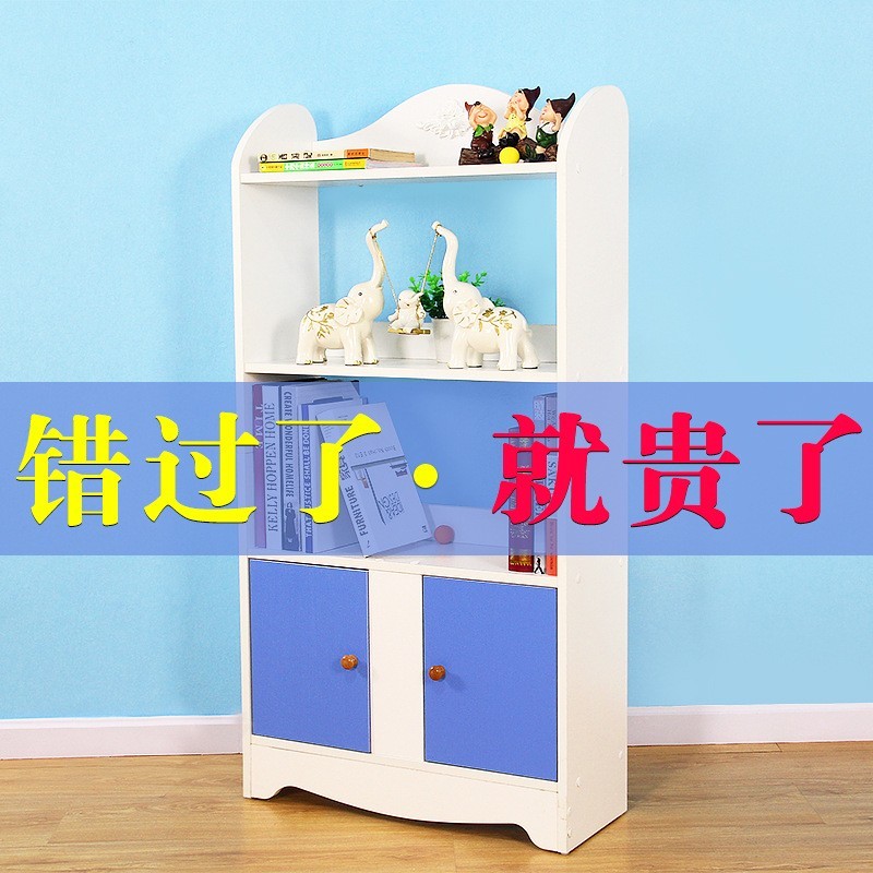 定制幼儿园书柜加工厂家环保书架欧式建议安装来图高低木儿童房图4