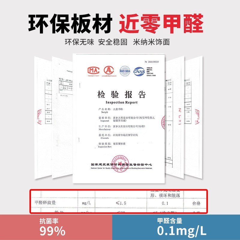 定制儿童写字桌椅幼儿园学习桌家用学生画画桌来图环保书桌课桌图3