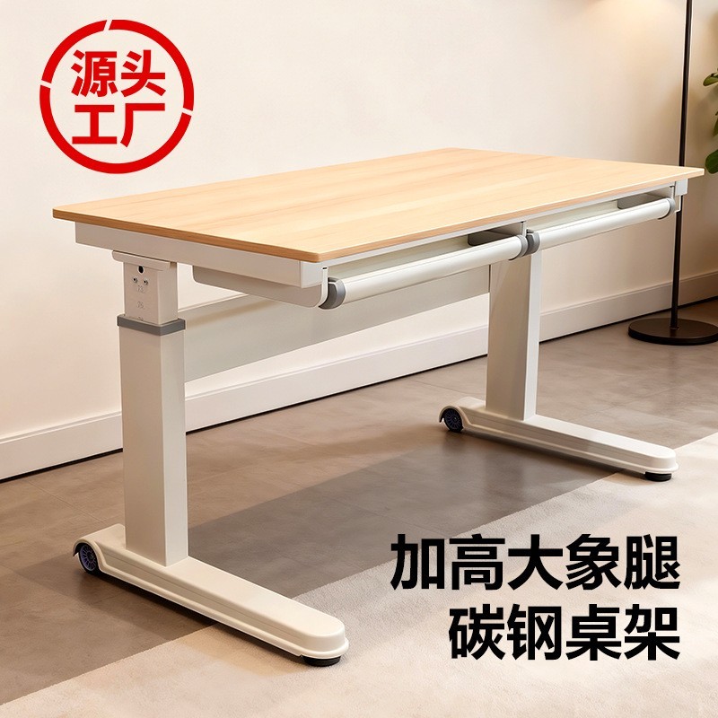 手动升降桌站立式办公桌电脑办公职员手摇写字台桌腿书桌学生家用
