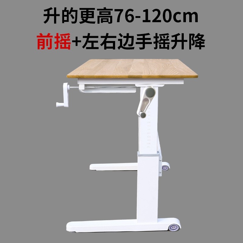手动升降桌站立式办公桌电脑办公职员手摇写字台桌腿书桌学生家用图5