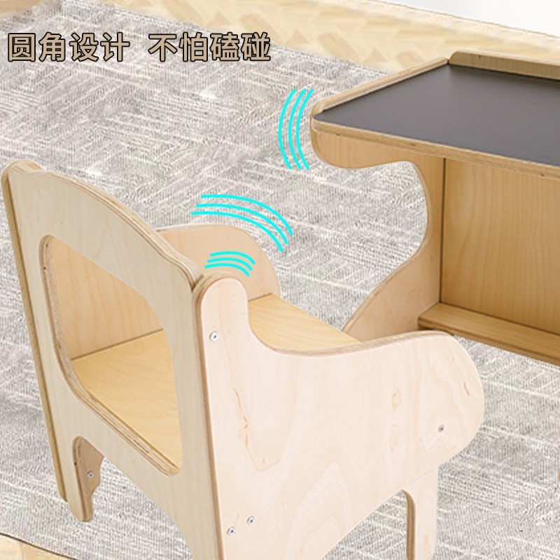 实木儿童书桌客厅绘本学习桌卧室幼儿写字桌椅收纳圆角桌课桌图4