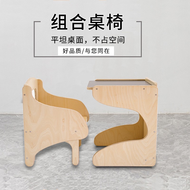 实木儿童书桌客厅绘本学习桌卧室幼儿写字桌椅收纳圆角桌课桌图3