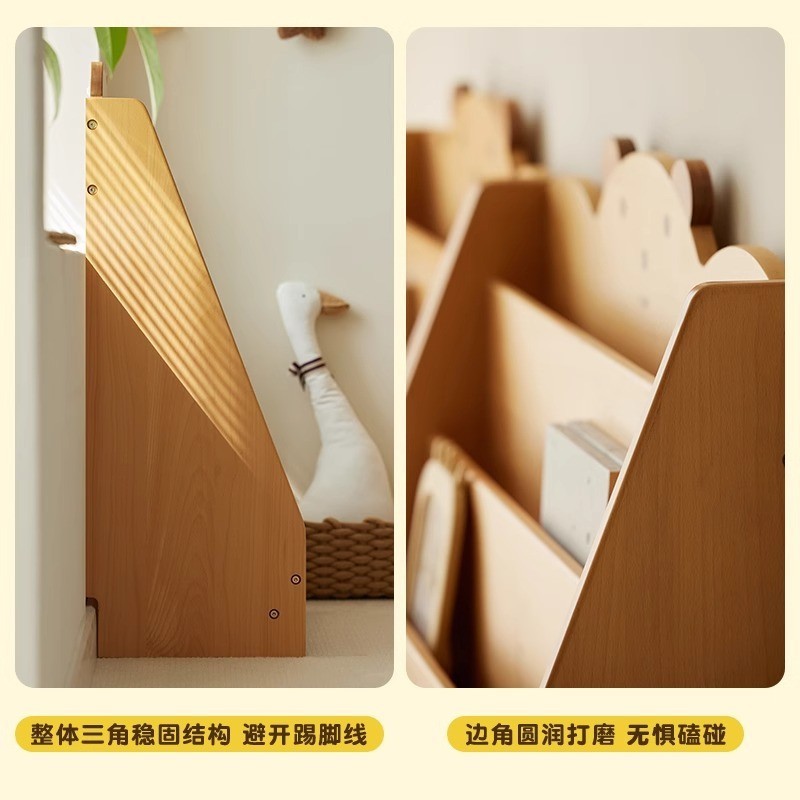 实木儿童书架书柜绘本架家用置物架榉木收纳柜架子储物柜简易书柜图3