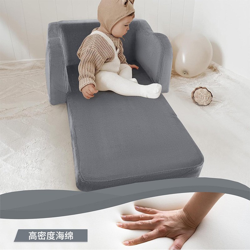 亚马逊厂家爆款折叠夜光布儿童沙发阅读角学习沙发可压缩 CPC认证图2