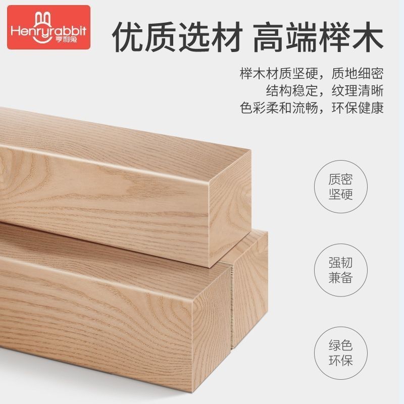 儿童餐椅宝宝吃饭座椅家用多功能学习成长椅可升降实木餐桌椅榉木图5