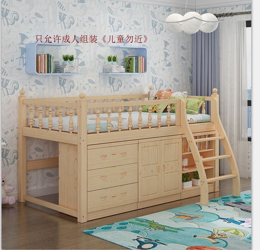 实木松木儿童半高床带书桌衣柜多功能组合床高架床上床下桌省空间图2