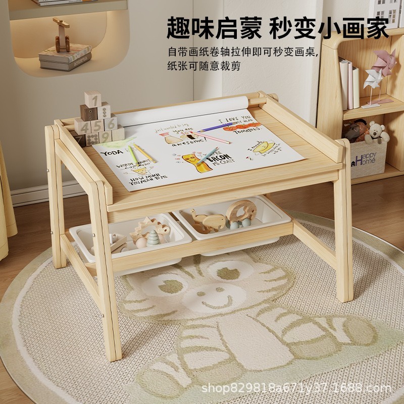 早教托育幼儿园实木桌椅长方形可升降宝宝家用画画学习桌小孩玩具图2