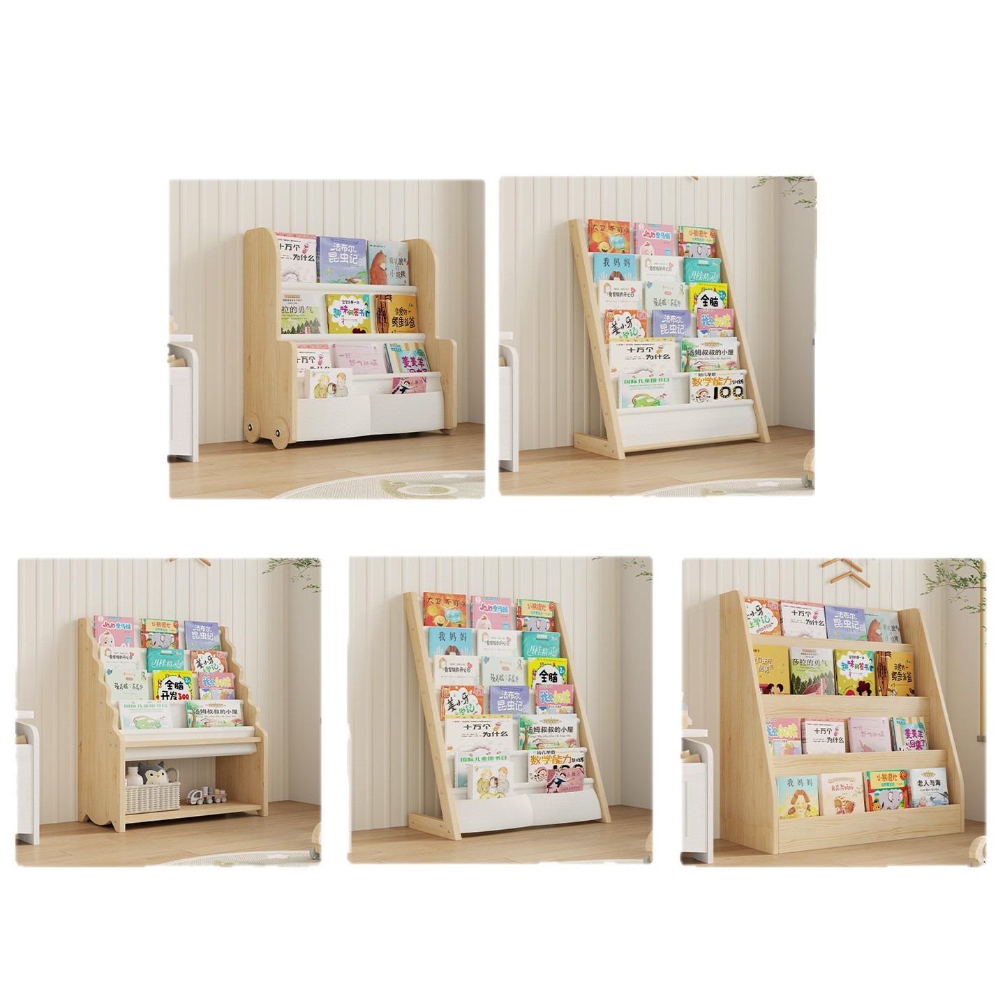 实木儿童书架布艺可拆洗落地多层书刊简易收纳架幼儿园宝宝绘本架图4