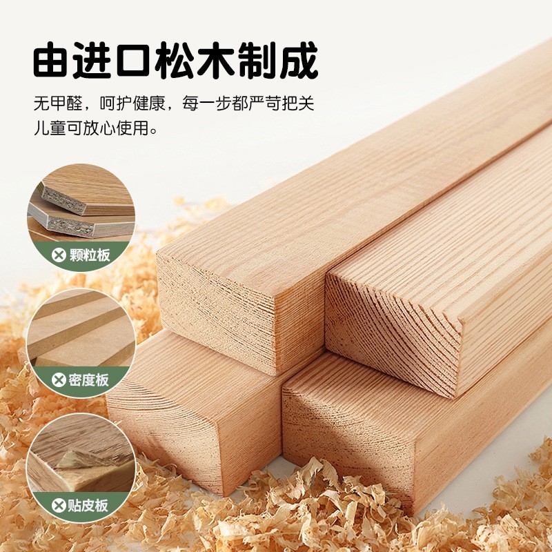 全实木旋转书架4层收纳书架儿童绘本落地书架培训机构置物收纳架图4