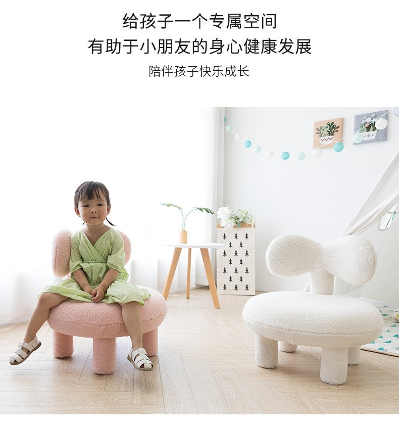 北欧创意儿童小沙发宝宝仿羊羔毛TY休闲椅客厅设计师款换鞋凳矮凳图3