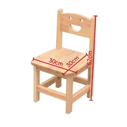 幼儿园儿童椅笑脸椅子学生靠背椅子木质实木课桌笑脸小椅子厂家图4