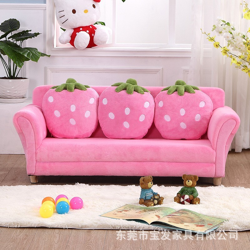 卡通儿童沙发厂家时尚儿童家具草莓组合沙发可爱儿童沙发