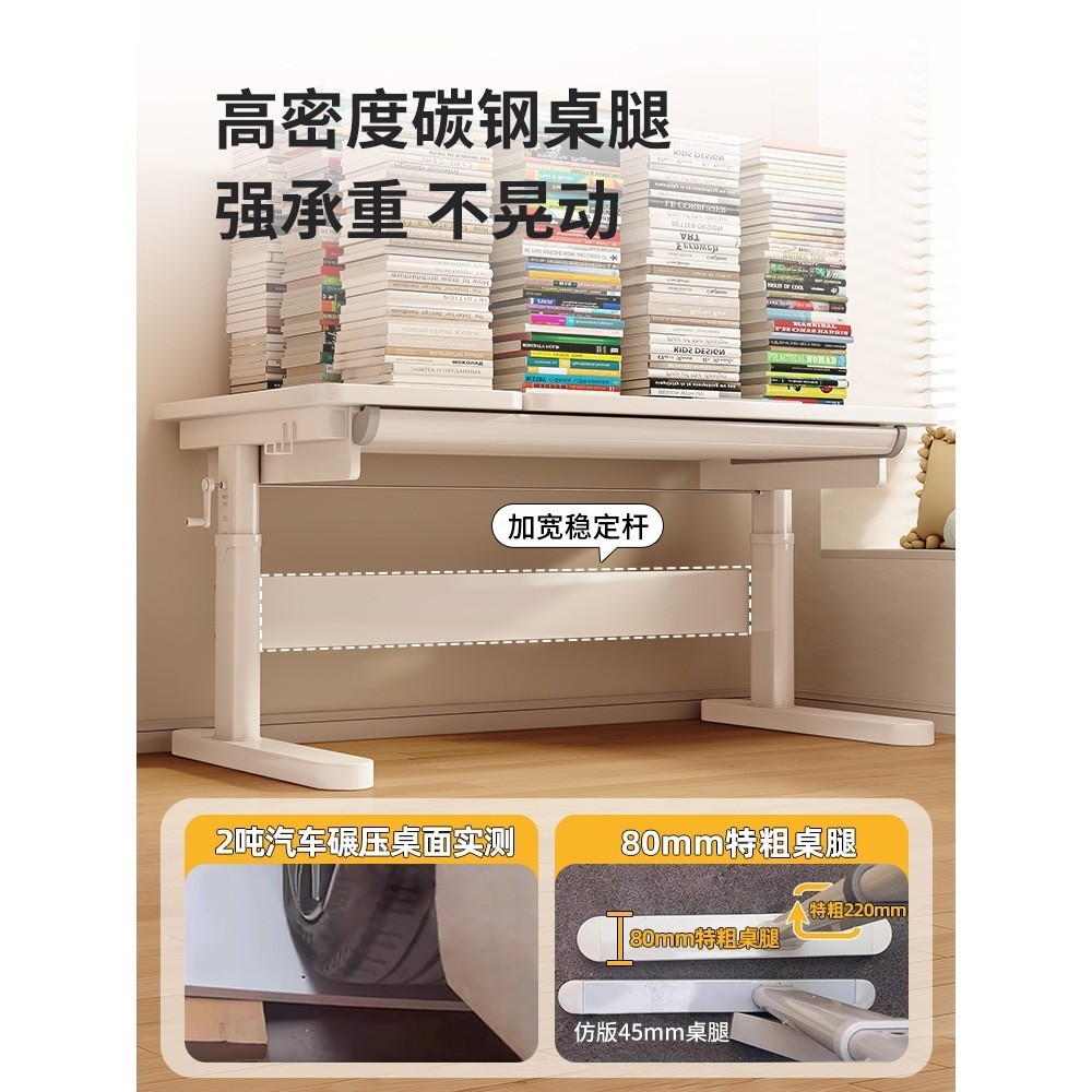 学习课桌椅小学生书桌环保实木可掀背课桌套洞洞板学习桌实木书桌图5