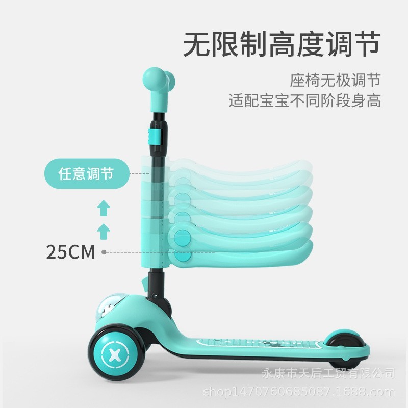 滑板车2-3-6岁儿童小孩滑板车发光太空舱溜溜车图4