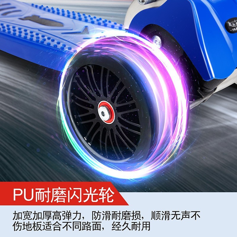 工厂定制三轮闪光儿童滑板车一键折叠便携脚踏滑滑车可礼品可贴牌图3