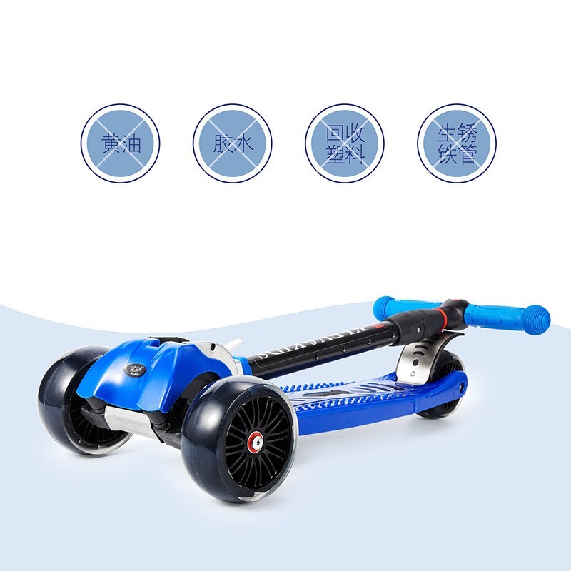 工厂定制三轮闪光儿童滑板车一键折叠便携脚踏滑滑车可礼品可贴牌图2