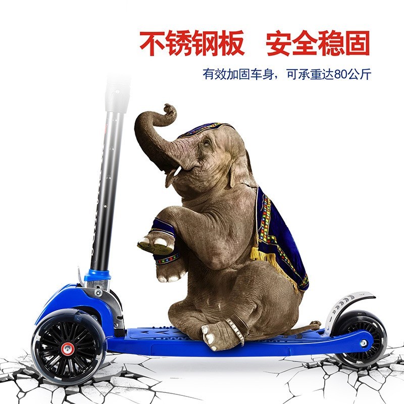 工厂定制三轮闪光儿童滑板车一键折叠便携脚踏滑滑车可礼品可贴牌图5