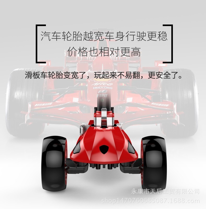 工厂专供儿童滑板车可折叠升降三轮闪光大轮踏板车童车图2