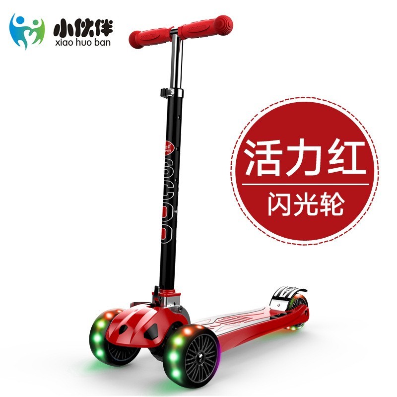 工厂专供儿童滑板车可折叠升降三轮闪光大轮踏板车童车图5