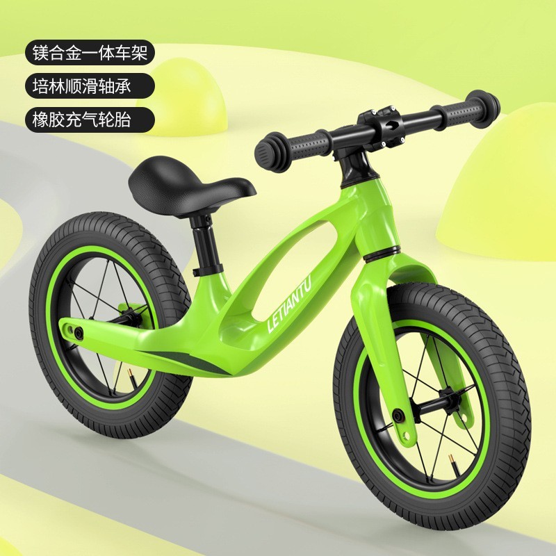 工厂定制儿童滑步车平衡自行车镁铝合金无脚踏12寸宝宝两轮滑行车图3