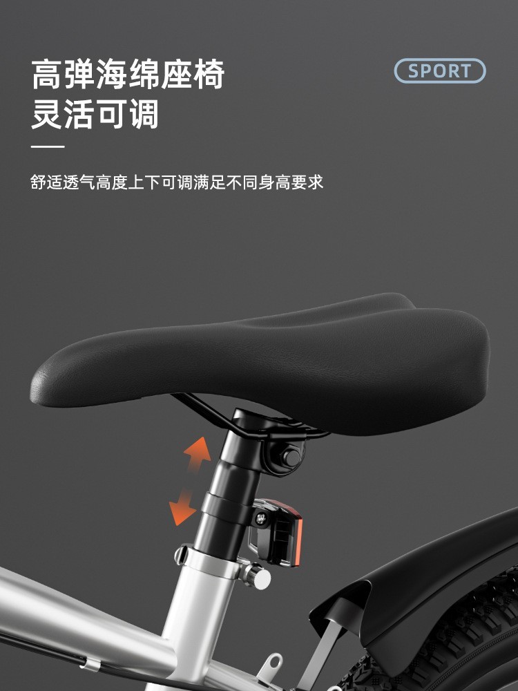 儿童自行车6-10-12-16岁小孩男女中大童双碟刹变速山地车脚踏单车图5