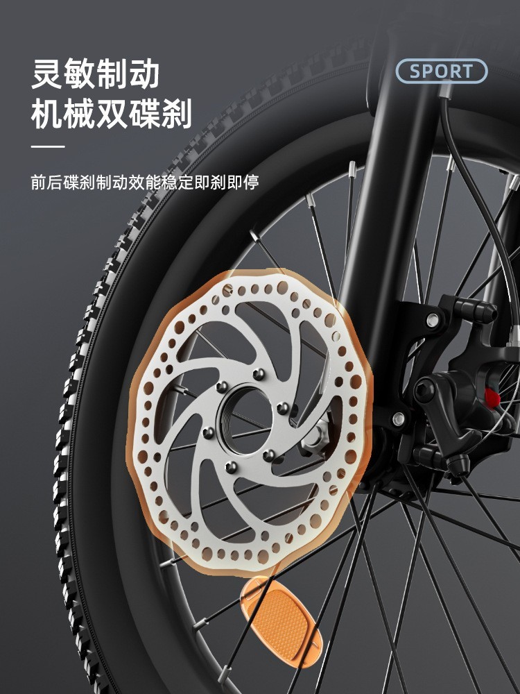 儿童自行车6-10-12-16岁小孩男女中大童双碟刹变速山地车脚踏单车图2