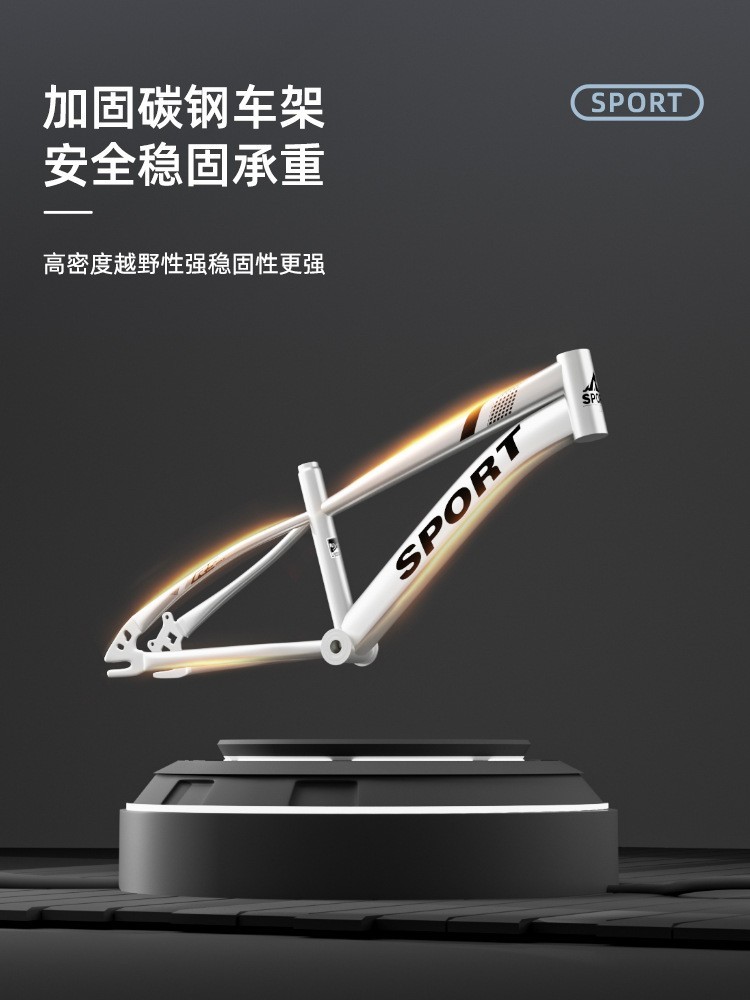 儿童自行车6-10-12-16岁小孩男女中大童双碟刹变速山地车脚踏单车图3