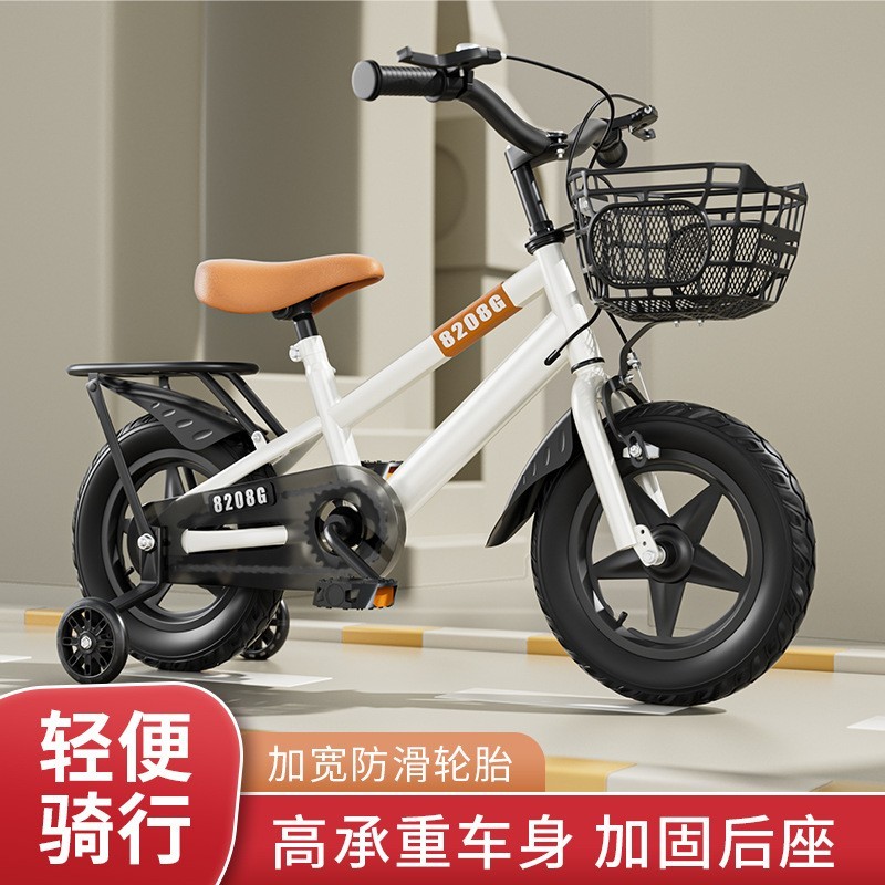 儿童自行车2-12岁脚踏车12-14-16-18寸学生小孩单车带辅助轮单车图2