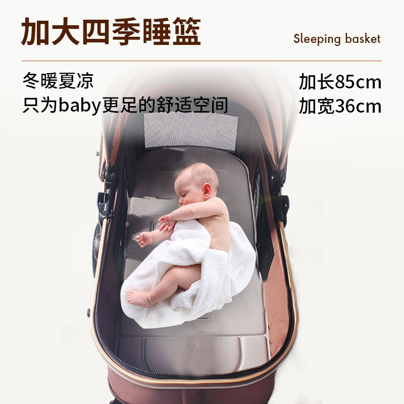 带提篮避震安全婴儿车轻便可坐可躺折叠便携宝宝手推车图4
