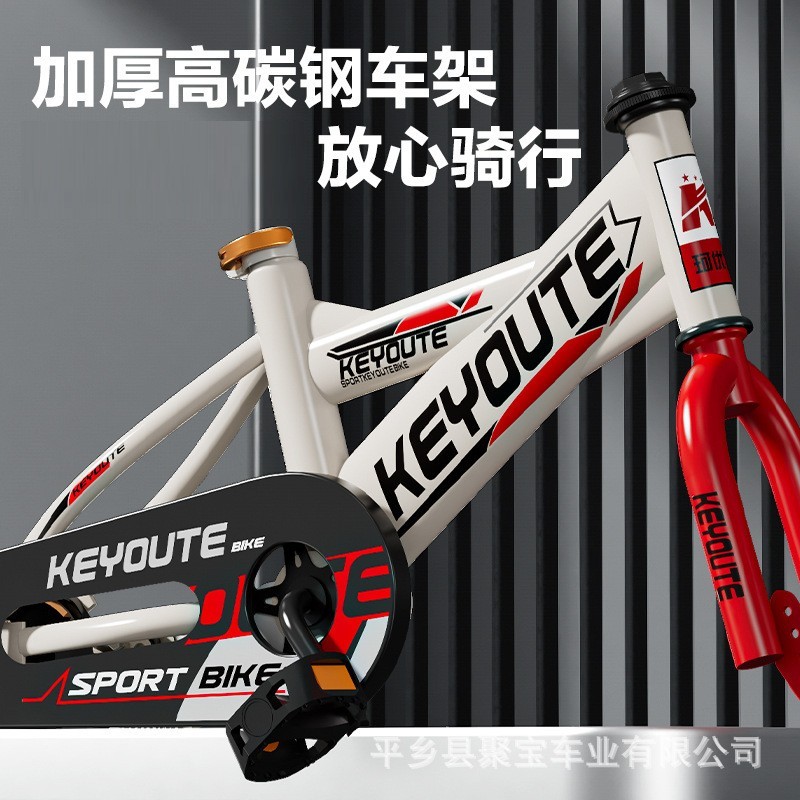 自行车儿童2-10岁12寸20寸儿童脚踏车辅助轮脚蹬车儿童自行车单车图4