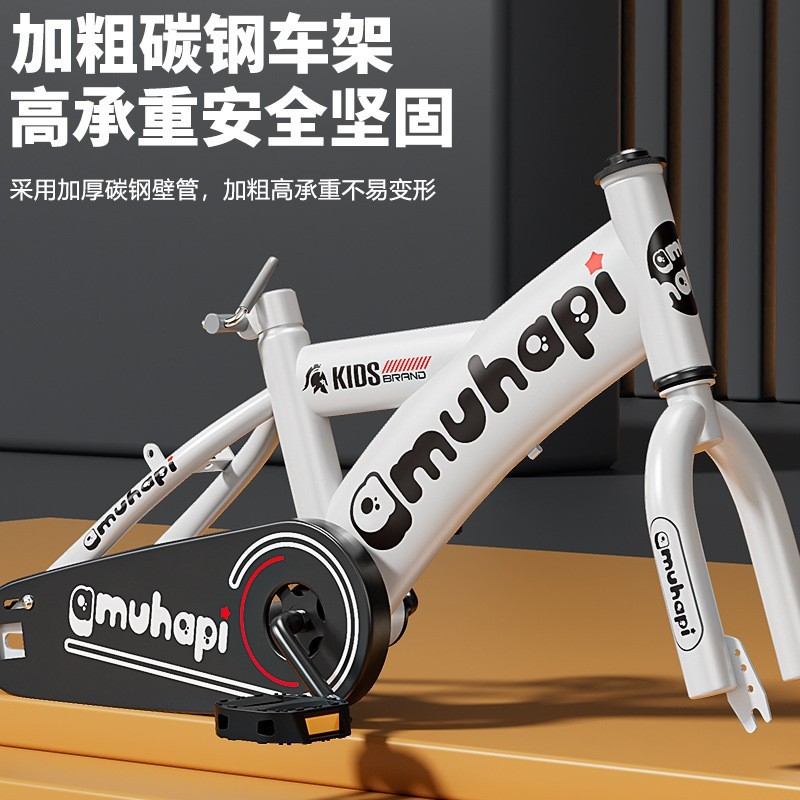 儿童自行车12寸童车16寸自行车20寸 儿童学生车2-8岁宝宝儿童单车图4