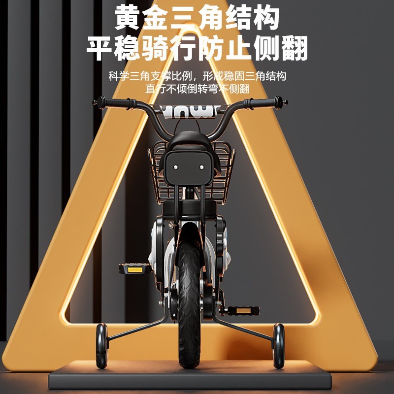 儿童自行车12寸童车16寸自行车20寸 儿童学生车2-8岁宝宝儿童单车图3